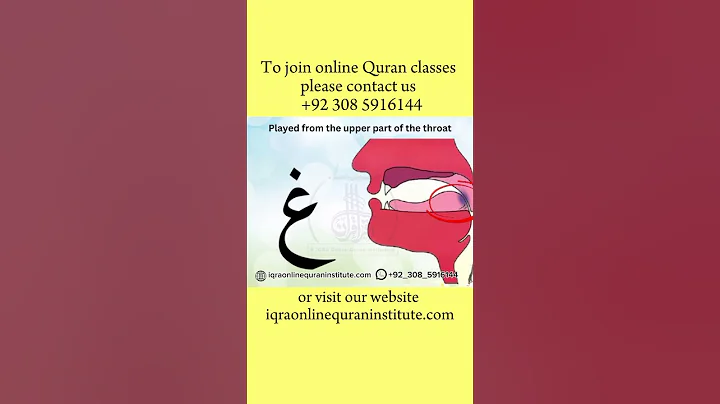 Alif Baa Taa | noorani qaida lesson 1| Arabic Alphabet | Noorani Qaida Alif Baa | Arabic beginners