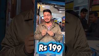 @ExpressMobileCareMrj #moto #iphone17pro #Mobile#iphonefreefire #iphone11 #redminote15proplus