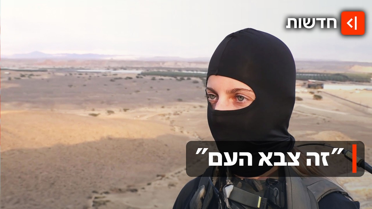 לא חודר את השכפ