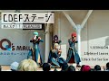 【あんスタ ALKALOID】VERMILION/Believe 4 Leaves/Black Out See Saw【コスパフォ】