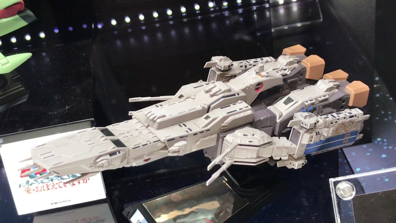 輝艦大全　U.N.C.F. D-1 TN2018 輝艦大全 SDF-1 超時空要塞マクロス 1/6000 Kikan Taizen SDF-1