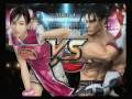 Tekken 5 - Xiaoyu