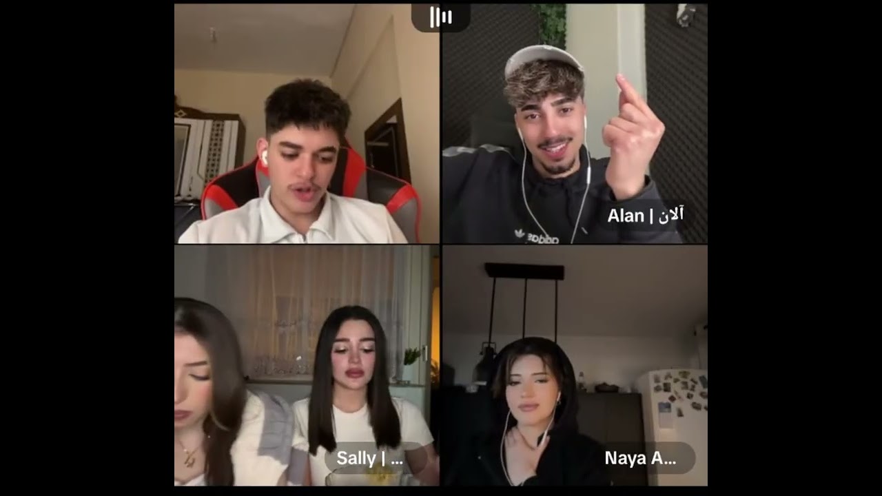 احمد وليد مع سالي والان ونايا ورغد احمد يسمع كلام سالي معقول الان صار يضحك عليه