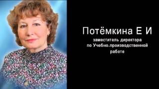 ПЛКМ — видеоклип ПЛКМ — видеоклип