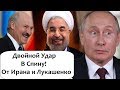 ЦУГЦВАНГ ПУТИН ПЕРЕИГРАЛ САМ СЕБЯ! 54 МЛН РУБЛЕЙ НА ПИТАНИЕ ПУТИНА ЗА РУБЕЖОМ