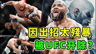 UFC最強的半獸人殘暴值拉滿把對手打爆廢尤爾·羅梅羅的震撼KO和悲劇性離場【綜合格鬥】Why did Yoel Romero leave the UFC?