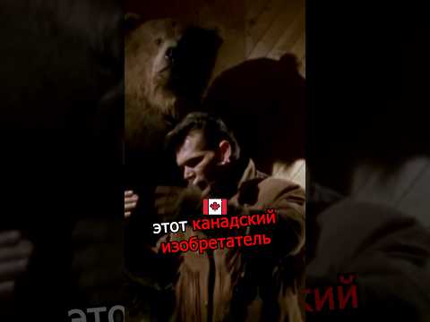 Он хотел погладить Медведя 😱🍖 #shorts