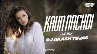Kaun Nachdi X Fogo | AT Mix | DJ Akash Tejas | Guru Randhawa | Kartik Aryan | Holi Special