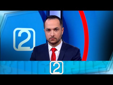 ფორმულა 14:00 საათზე — 20 იანვარი