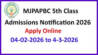MJPAPBCWR 5th class Admissions 2026