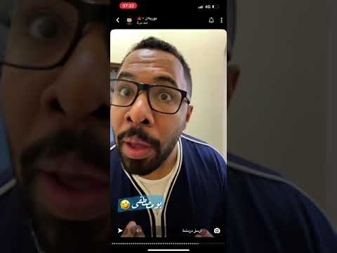 كله لعيناك ي بودحيم