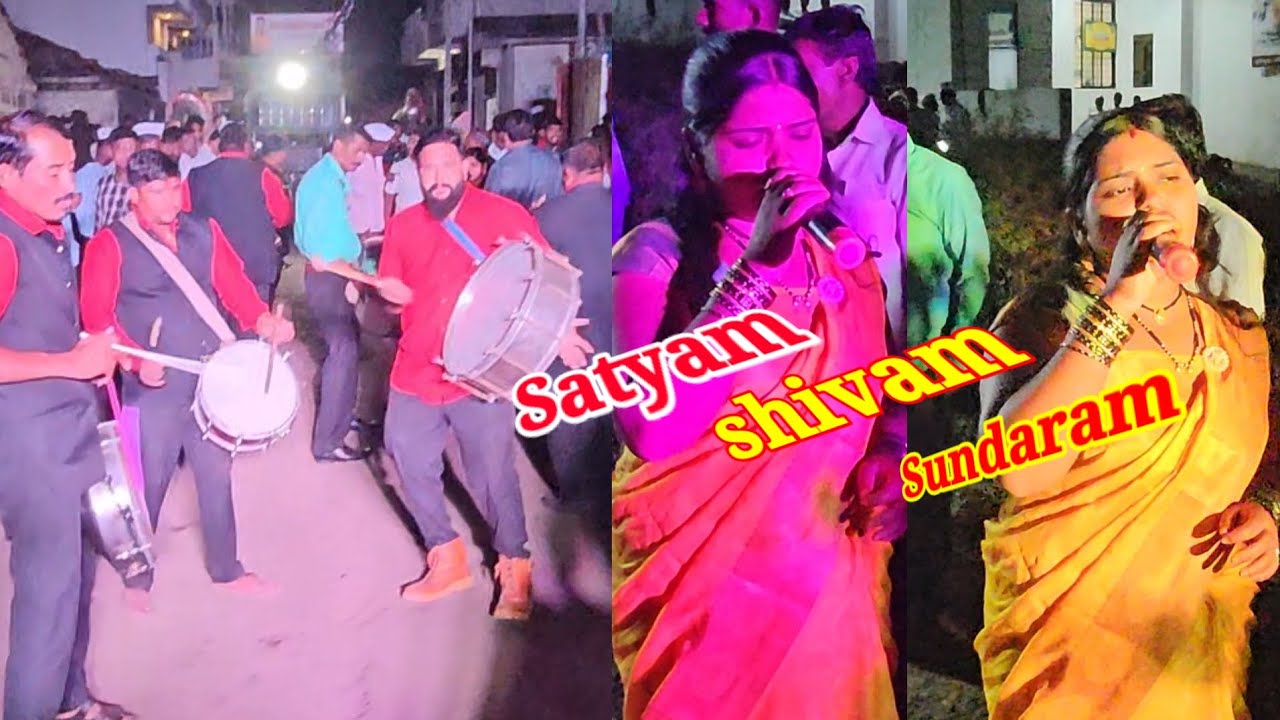 New Darabar Band Karadwala 50 + 7057727683