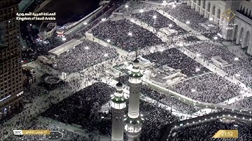 مصحف الحرم المكي 64 سورة التغابن رمضان 1445هـ Ramadan 2024 AlTagapun 64