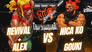 SFIII: 3rd Strike - Alex  [Revival]  vs Akuma [Nica KO]