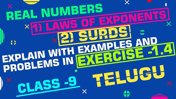 Laws of exponents | surds | real numbers | class 8,9 | Telugu | AP and TS | #multimathsbysanthosh