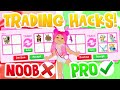 Mistakes NOOBS Make When Trading! How To TRADE Like A PRO! Adopt Me (Roblox)