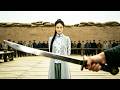 日本武將自以為是,與功夫高手生死對決 🔥 功夫 | Kung Fu