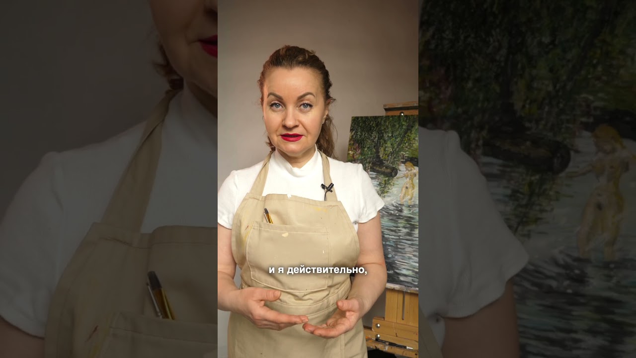 В тг Ocsenia есть бесплатные уроки