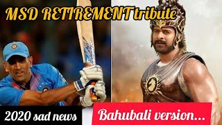 MS Dhoni Retirement _ Main Pal Do Pal Ka Shayar Hu _ Instagram Video Dhoni