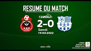 ملخص مباراة جمعية شلف ضد أمل الأربعاء | Resume du match ASO 2 - 0 RCA