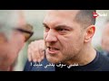 مسلسل الغدار اعلان الحلقة 5 الرسمي مترجم كامل HD 