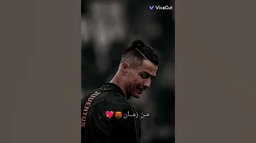 اخ قلبي لقاء الي كان 