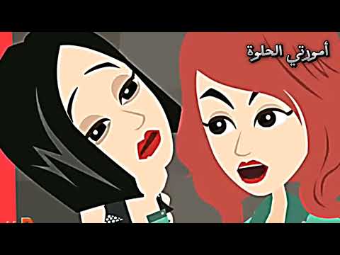 فگرتي طب بوم تش علي قطع وش