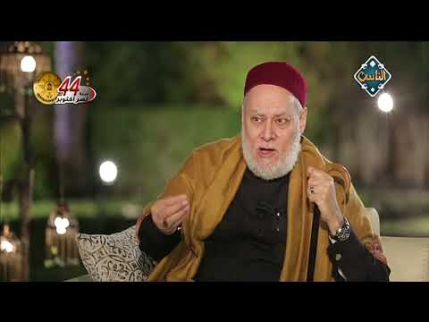 ما هي الكلمات العشر الطيبة رب لترضى