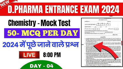 Scheikunde oefentoets-01 | Polytechnic toelatingsexamen groep E | D.pharma toelatingsexamen 2024 ...