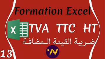 13_ Formation Excel calculer la TVA HT TTC sur excel
