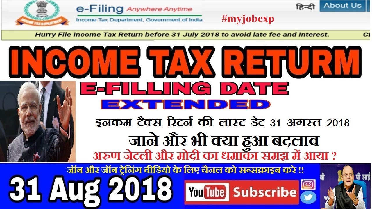 income-tax-calculator-india-in-excel-fy-2021-22-ay-2022-23