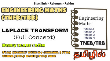 Laplace Transform | Introduction & Basics | TNEB | TRB | Smart Course Series | Lec 01