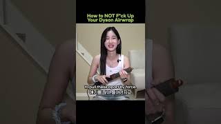 Enkr How To Not Fck Up Your Dyson Airwrap