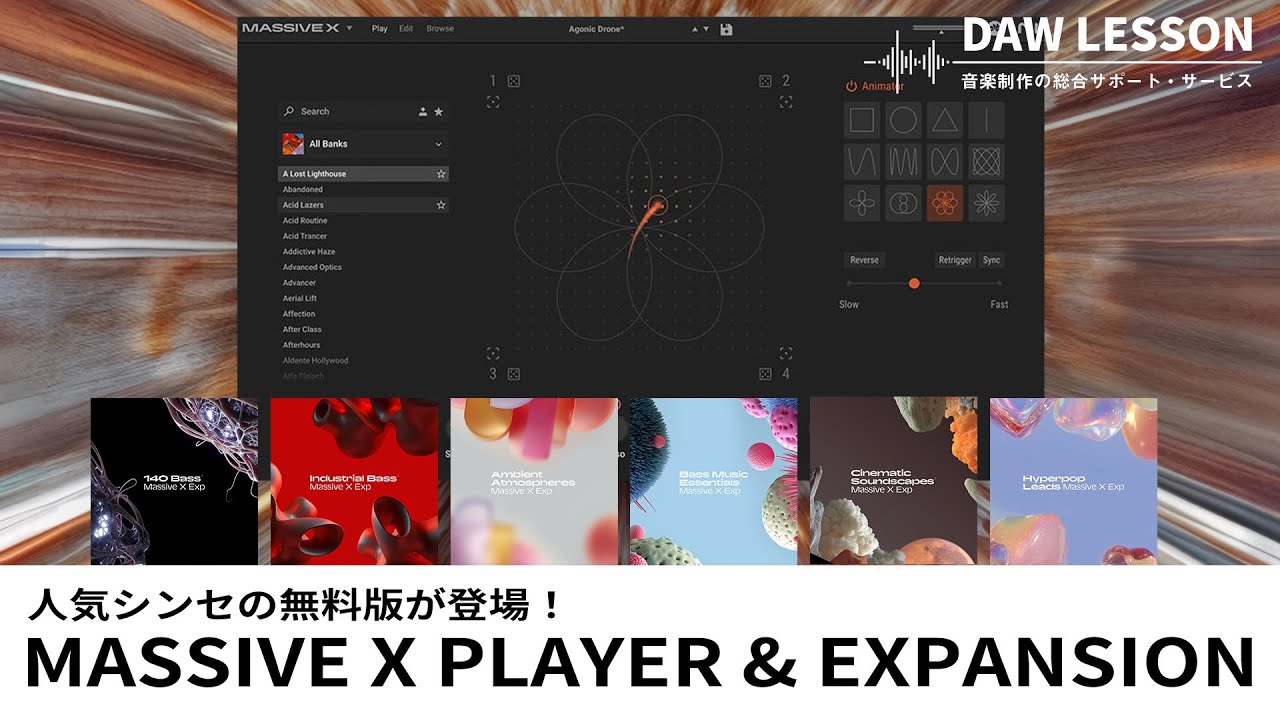 音楽理論 6冊セット 実践作曲法 12,320円→最終価格✨7,500円✨️ YMD MUSIC WEB SHOP