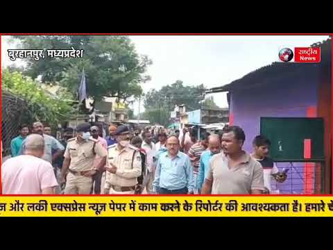 नेपानगर में पगारे बंधु के मकान चला प्रशासन का बुलडोजर
