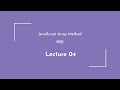 JavaScript Array Fill Tutorial in Bangla