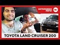 Осмотр Toyota Land Cruiser 200 - Осторожно, маты! +18