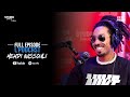 L’podcast by studio code 30 - Mehdi Nassouli