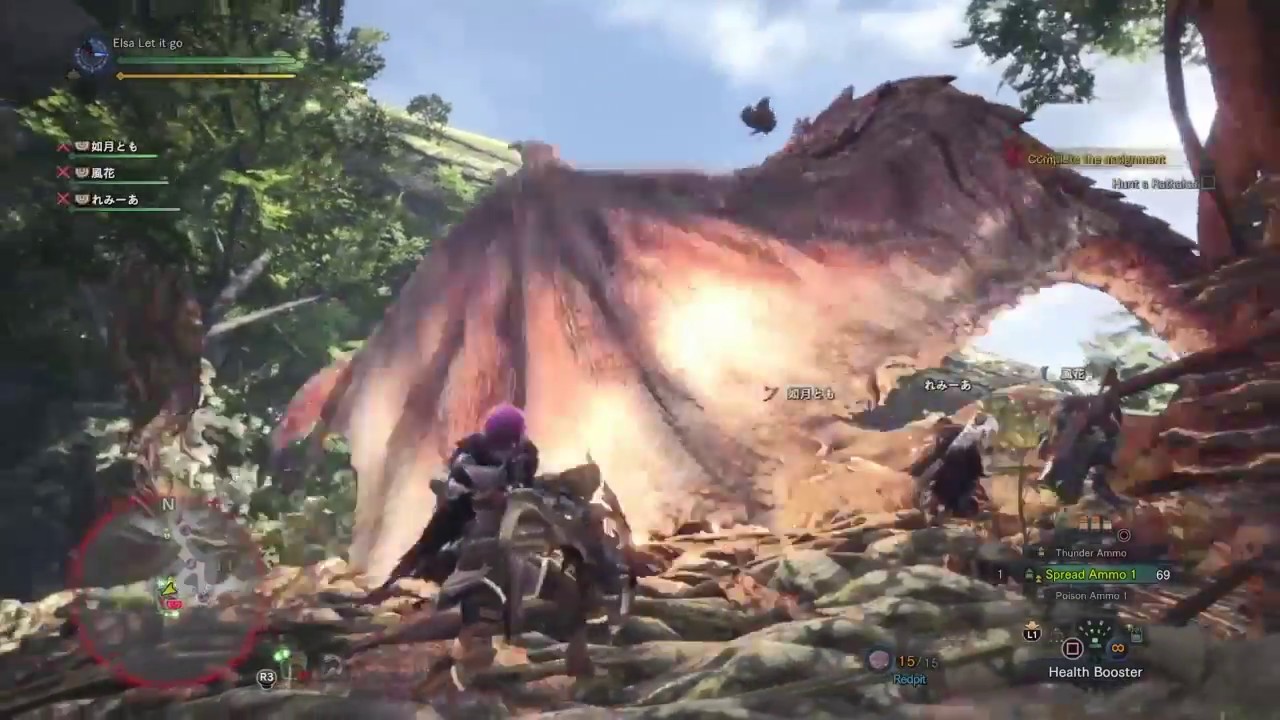 มาจับ Rathalos | Monster Hunter : World [PS4][TH] - YouTube