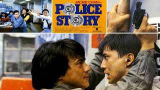 𝐏𝐨𝐥𝐢𝐜𝐞 𝐒𝐭𝐨𝐫𝐲