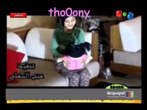 جمان النوح فقدتك يااعز الناس