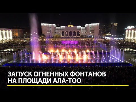 Жалаңаш XXL татуировкасы тобы