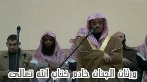 عشائية خيالية للشيخ ياسر الدوسري من سورة البقرة يتغني بكلام الله كأنه لوحدة