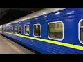 Sleeper Car Experience, Kyiv-Odesa Ukraine 1st Class Cabin Train Ride