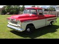 59 Apache Pickup is Finished