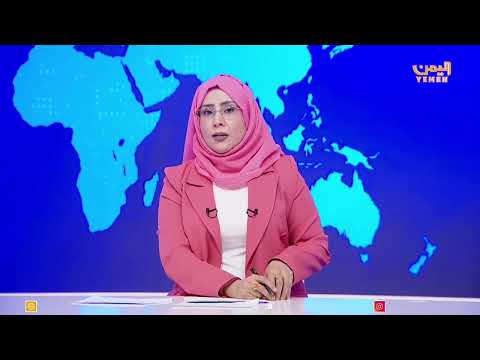 رئيس مجلس النواب يشارك في تشييع جثمان المناضل العميد عبد القادر البتول