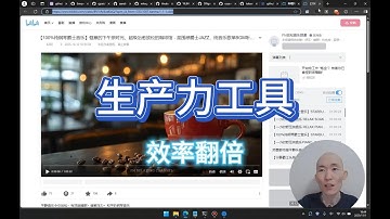 10月最新9个Github开源项目