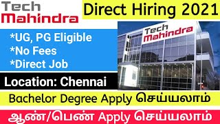 Tech mahindra Recruitment 2021 | Tech mahindra Work From Home jobs | Tech mahindra Jobs in Chennai