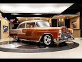 1955 Chevrolet Bel Air For Sale