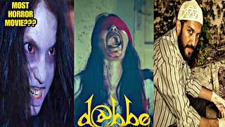 Dabbe(2013)|| The Possession || Full Movie Explained||Hindi/Urdu